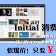 今晚香港开什么码 开奖结果查询2022年7月30